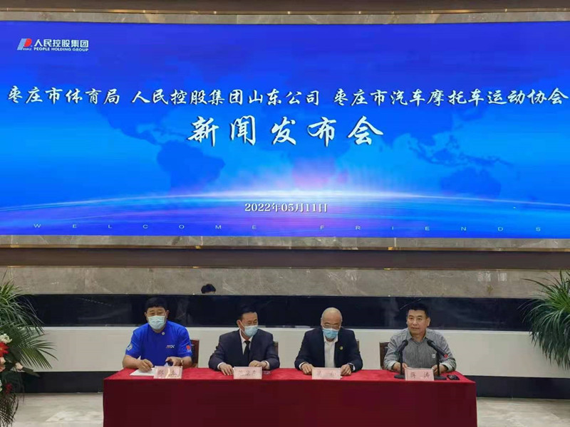 ���fِ܇�a(ch��n)�I(y��)�l(f��)չ���¼����I�����w�����c����عɼ��F�_�ɑ�(zh��n)�� ����