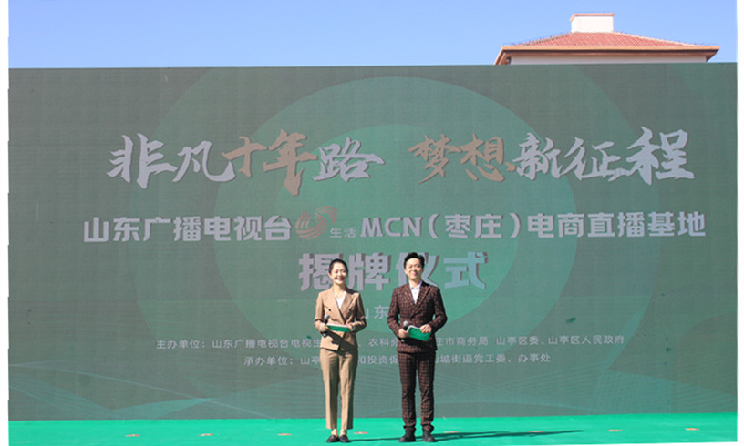 ���f��Ů��I(y��)���̕�(hu��)����(hu��)�L(zh��ng)ɽ������ֱ�����ؽ���������(m��ng)�l(xi��ng)�����d