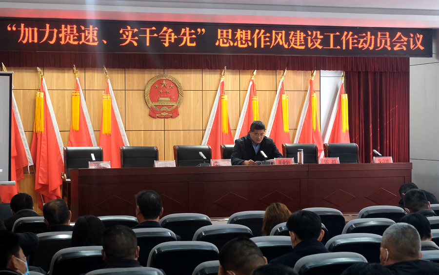 �����f�(zh��n)2023�ꡰ������������(sh��)�ɠ�(zh��ng)�ȡ�˼�����L(f��ng)���O(sh��)������(d��ng)�T��(hu��)�h