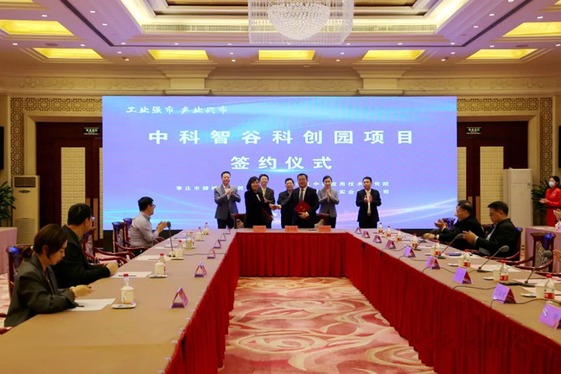 ϲ�����п��ǹȿƄ�(chu��ng)�@�Ŀ���s�xʽ�e�� �ƽ���ꂥ��ϯ