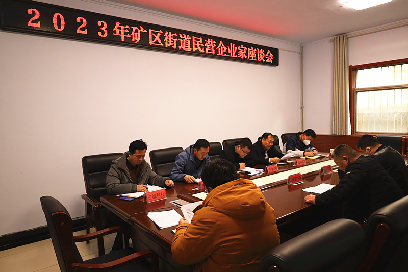 ������ͨ �ٰl(f��)չ �Aδ��(l��i)�������V�^(q��)�ֵ����_��I(y��ng)��I(y��)����Մ��(hu��)