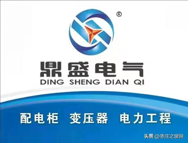 ��ץ�M(j��n)������Ч���a(ch��n)����ɽ�|��ʢ늚�GGD�_�P(gu��n)�����h(hu��n)�W(w��ng)��l(f��)���m��