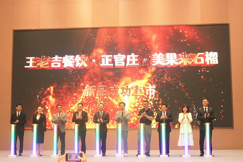 ��������Ʒ���У�һ�wʯ���˄�ʯ���Ʒ���������_