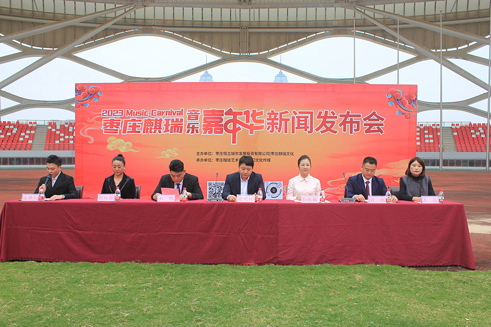 ���l(f��)����(hu��)���_��11��4�� ���f��ӭ��(l��i)��������(l��)�����Aʢ���ݳ���(hu��)