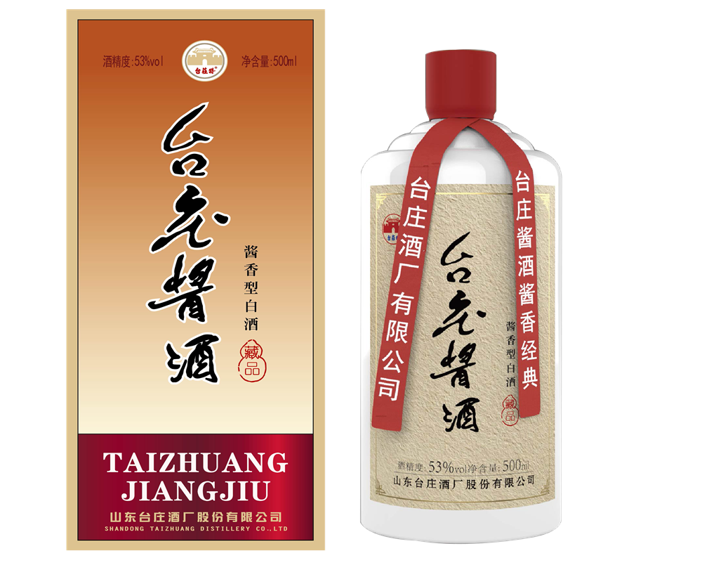 �_(t��i)�f�u�ƣ��r(sh��)��18�����_(t��i)�f�ƏS�u���Ͱ׾���Ʒ��������