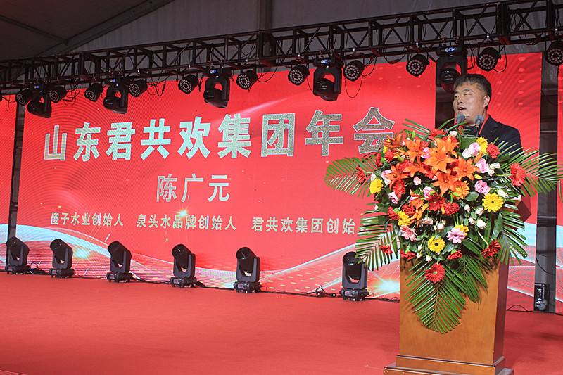 ɽ�|�����g���Fӆ؛�������ʢ���e�������L�l(f��)չ���{�D