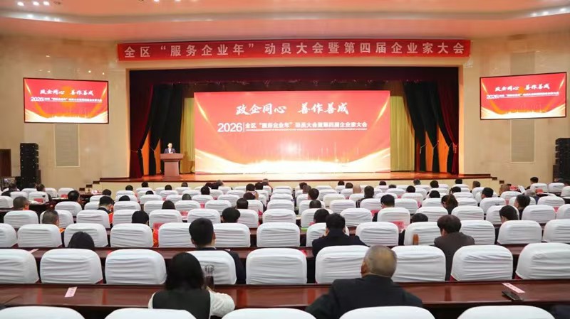 ���f�����Ѕ^(q��)������(w��)��I(y��)�ꡱ�ӆT����ߵ��Č���I(y��)�Ҵ�����_